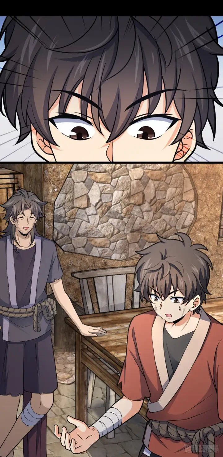 《大王饶命》496 新世界图45