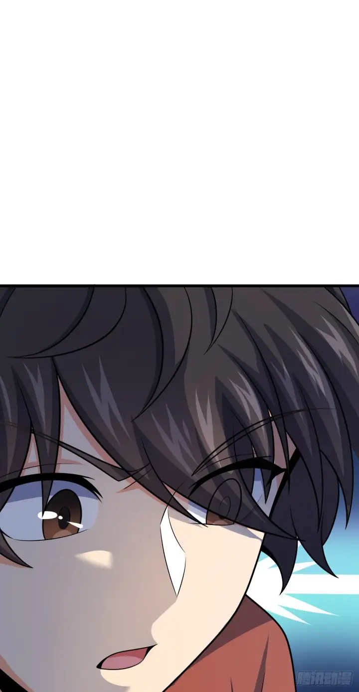 《大王饶命》497 奴隶印记图46