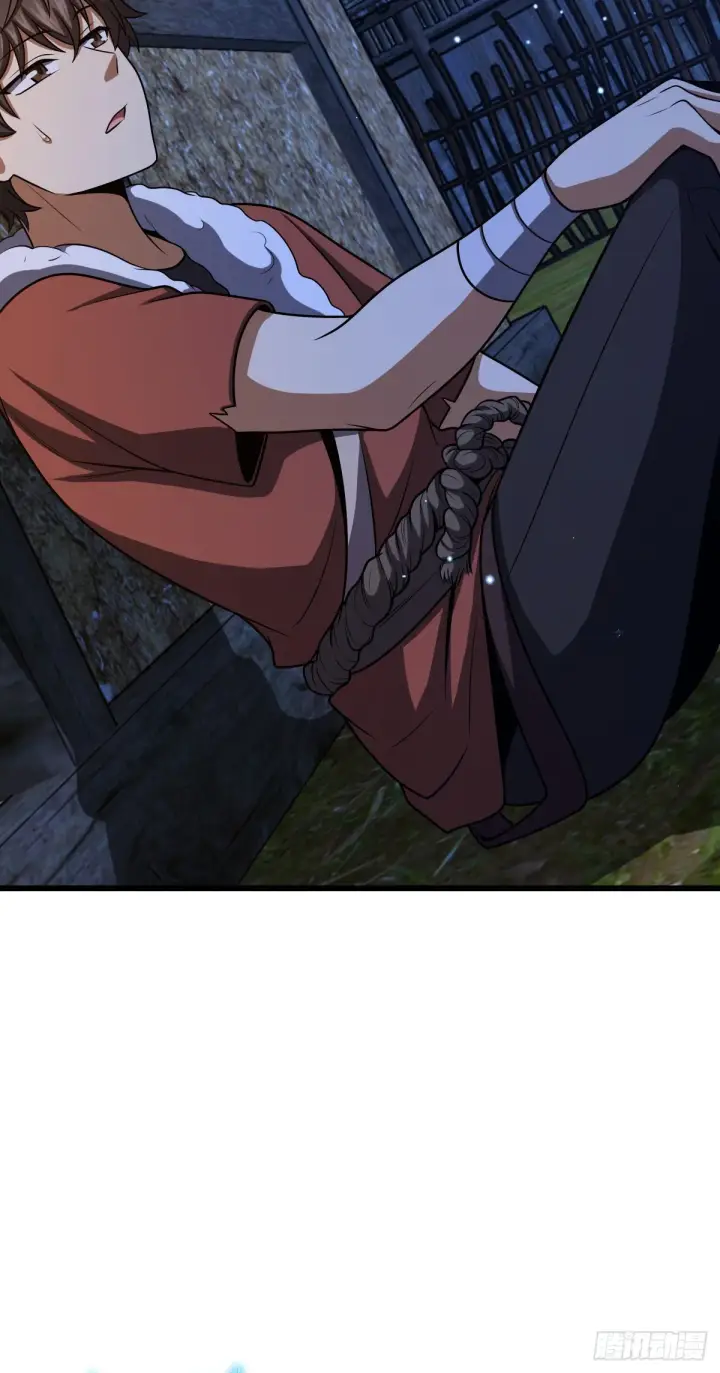 《大王饶命》498 女奴隶主图53