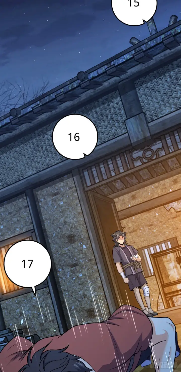 《大王饶命》498 女奴隶主图58