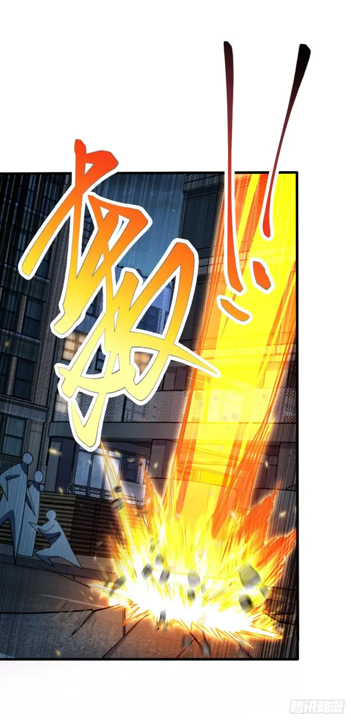《大王饶命》501 踏破虚空图38