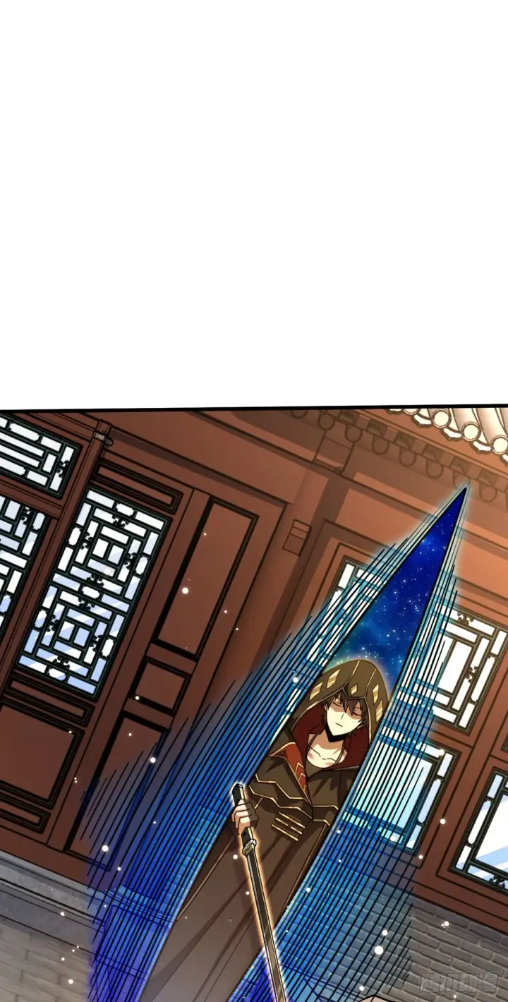 《大王饶命》501 踏破虚空图5