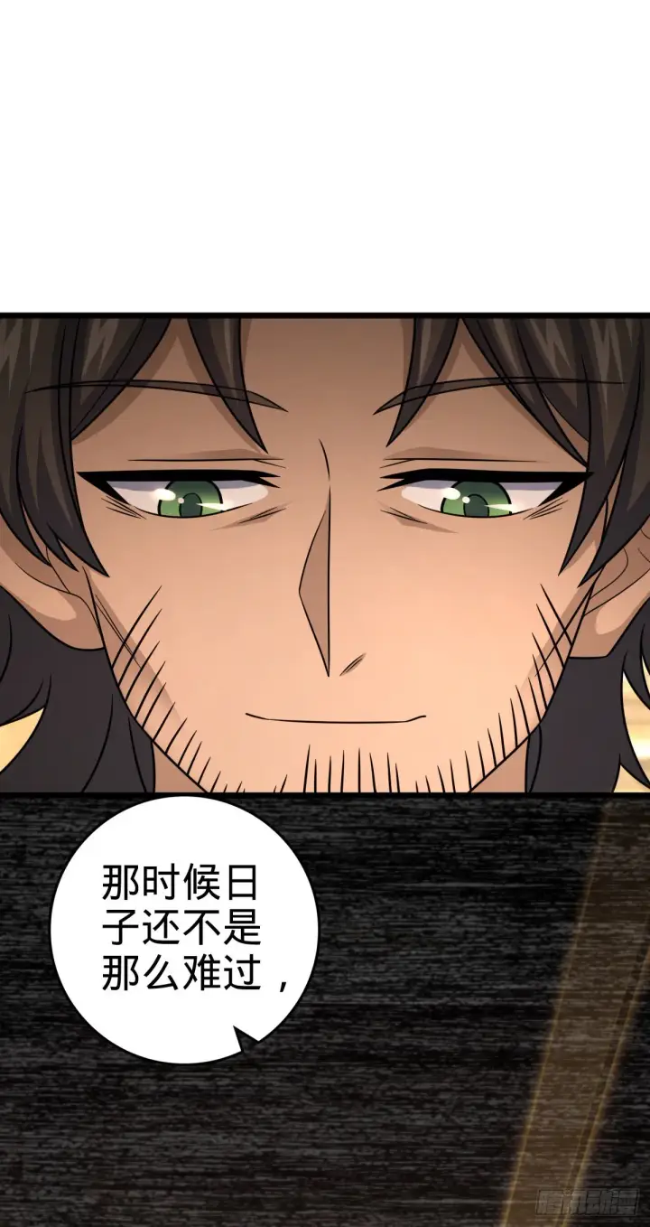 《大王饶命》502 青楼图35