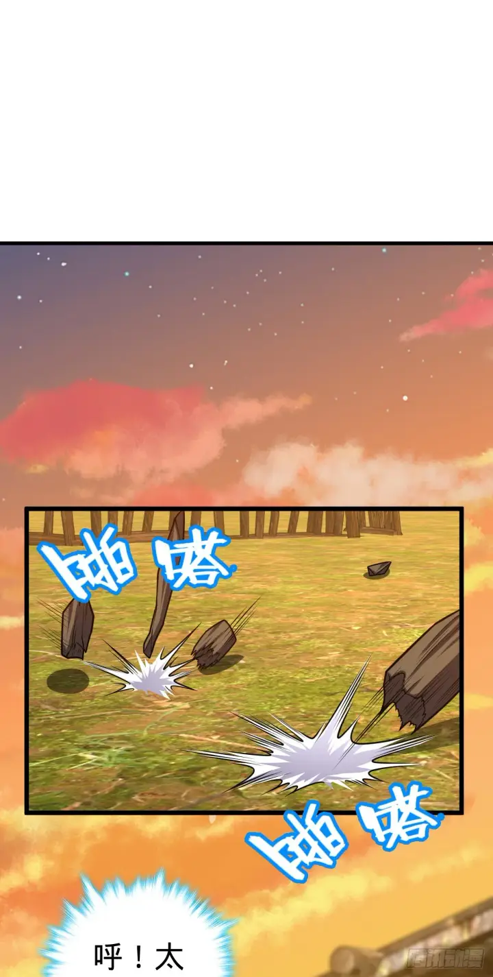 《大王饶命》502 青楼图7