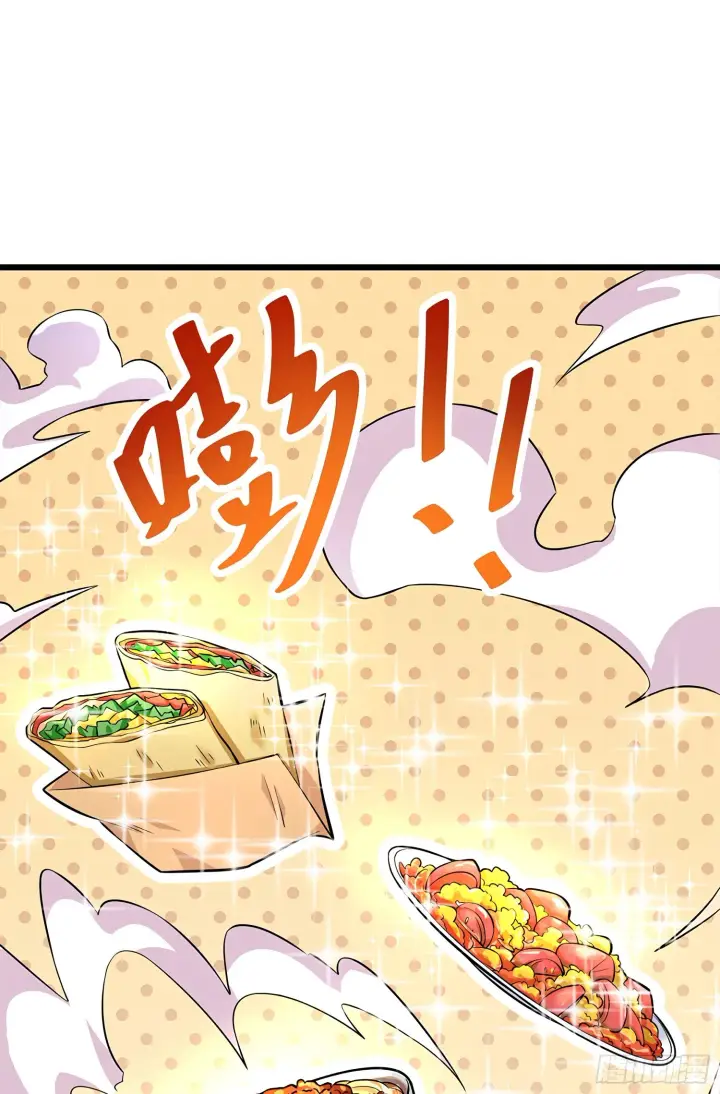 《大王饶命》51 鼠在屋檐下图63