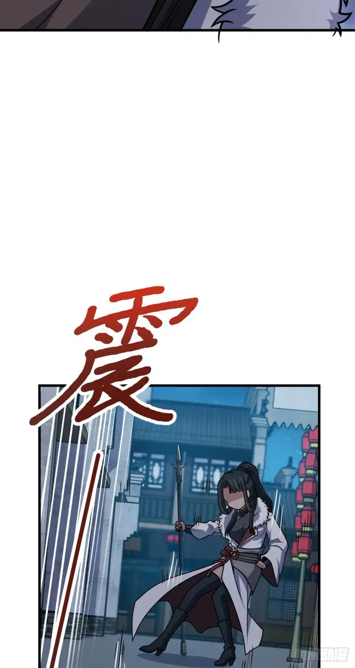 《大王饶命》510 吕小鱼来了！图55