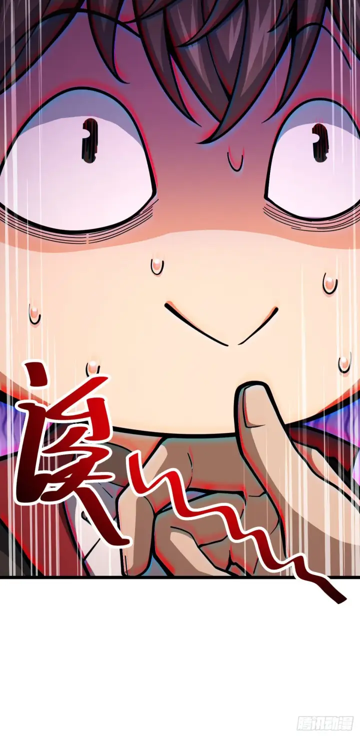 《大王饶命》514 御龙班直图23