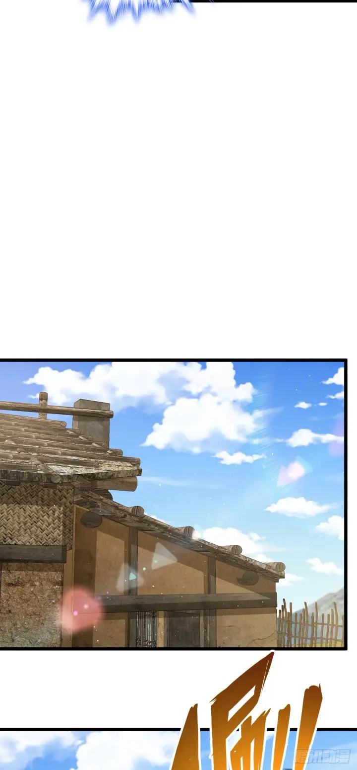 《大王饶命》517 王诗王词图41