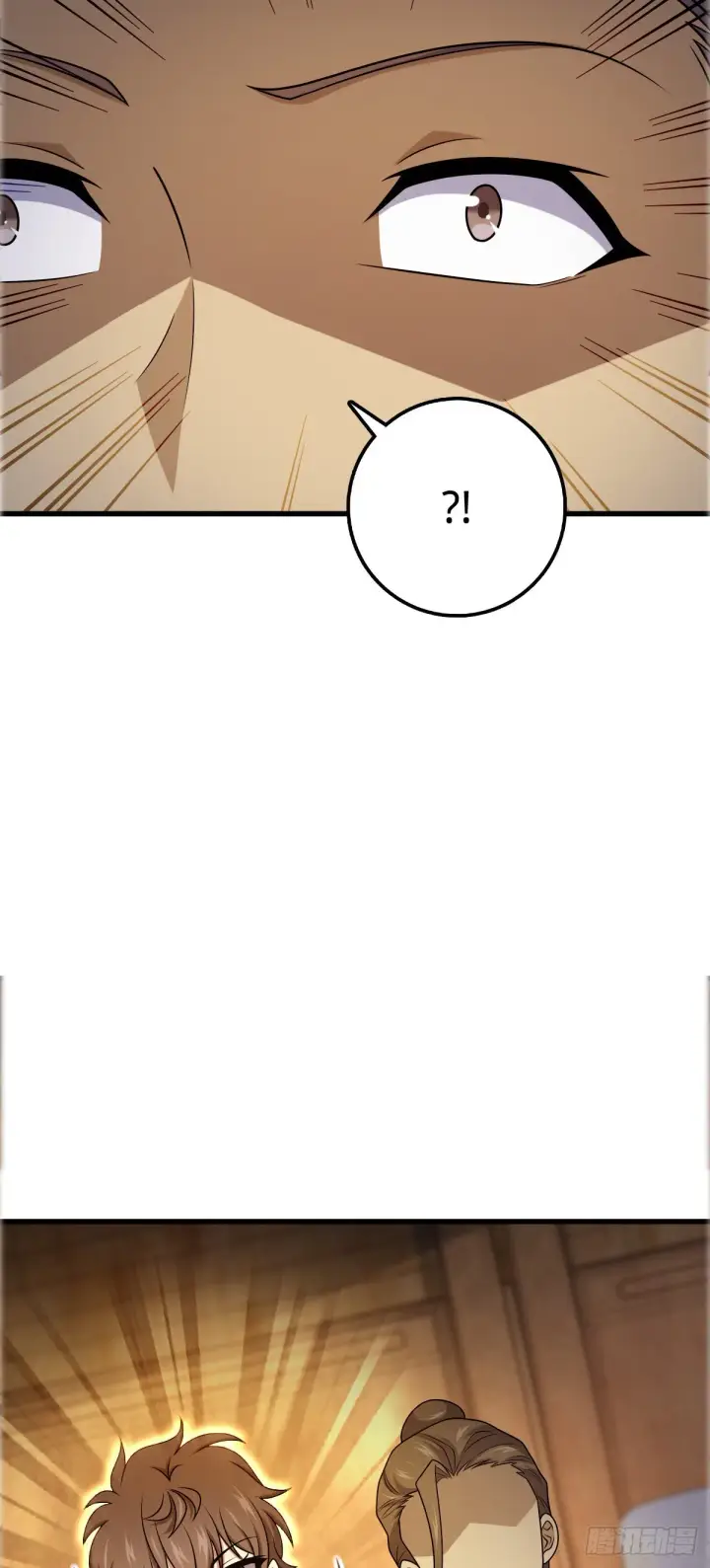 《大王饶命》522 盛世美颜吕小树图48
