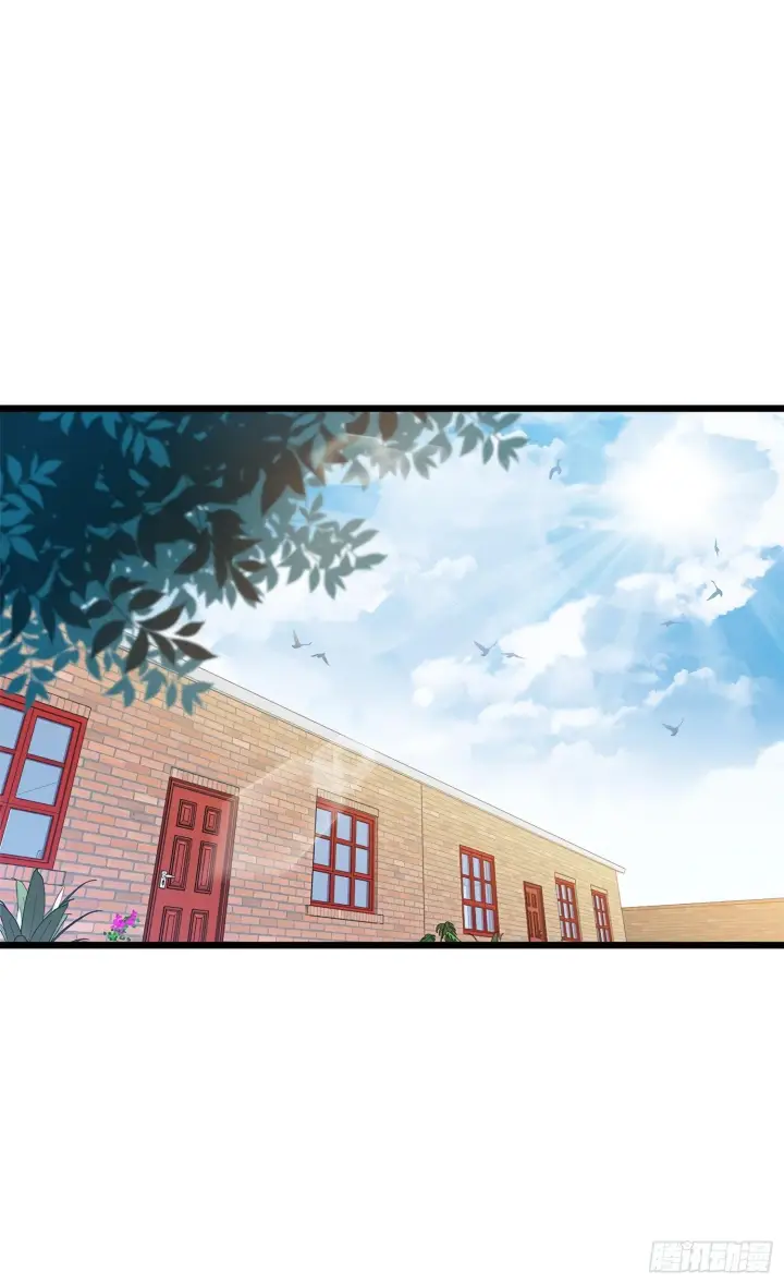 《大王饶命》53 吕小鱼不想上学！图2