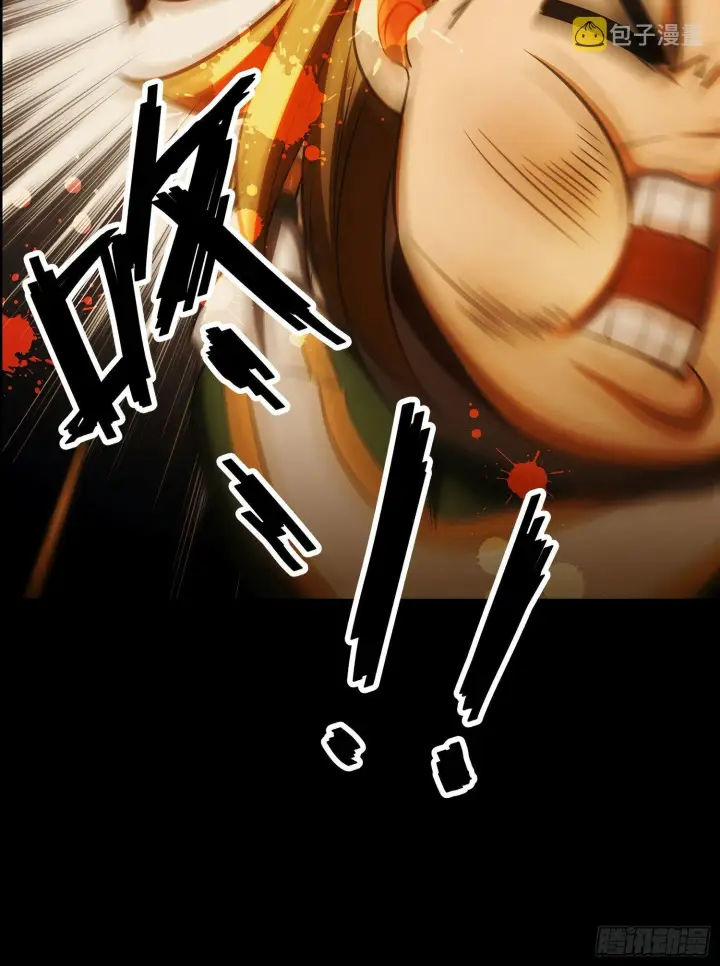 《大王饶命》54 无所不能小凶许！图47