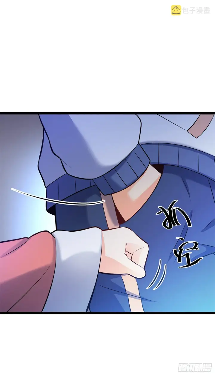 《大王饶命》54 无所不能小凶许！图78