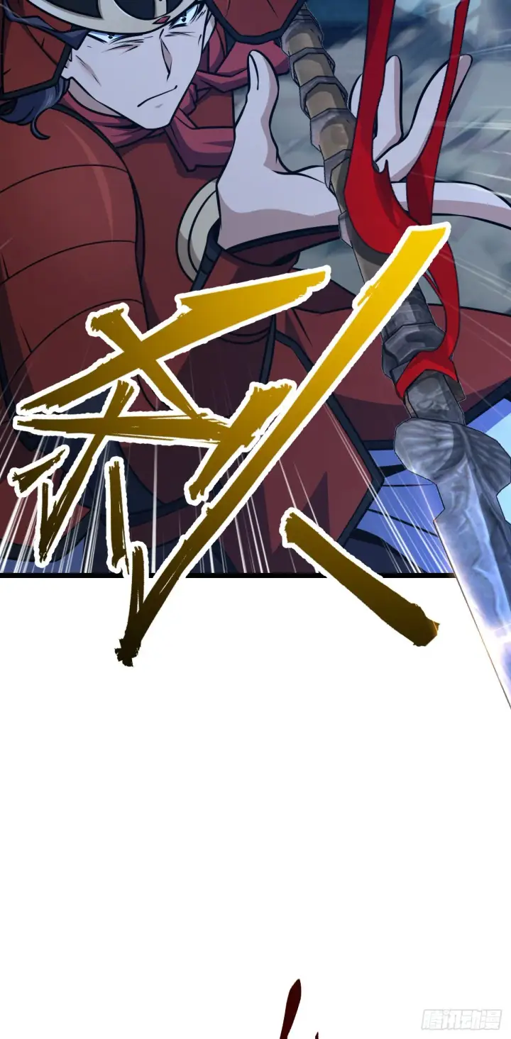 《大王饶命》537 挺进安山图46