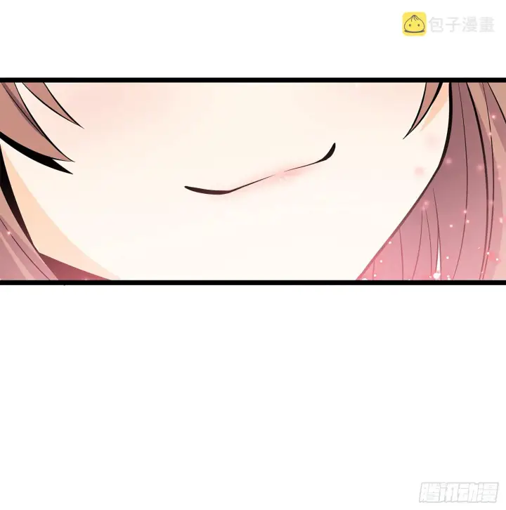 《大王饶命》55 真正的强大图33