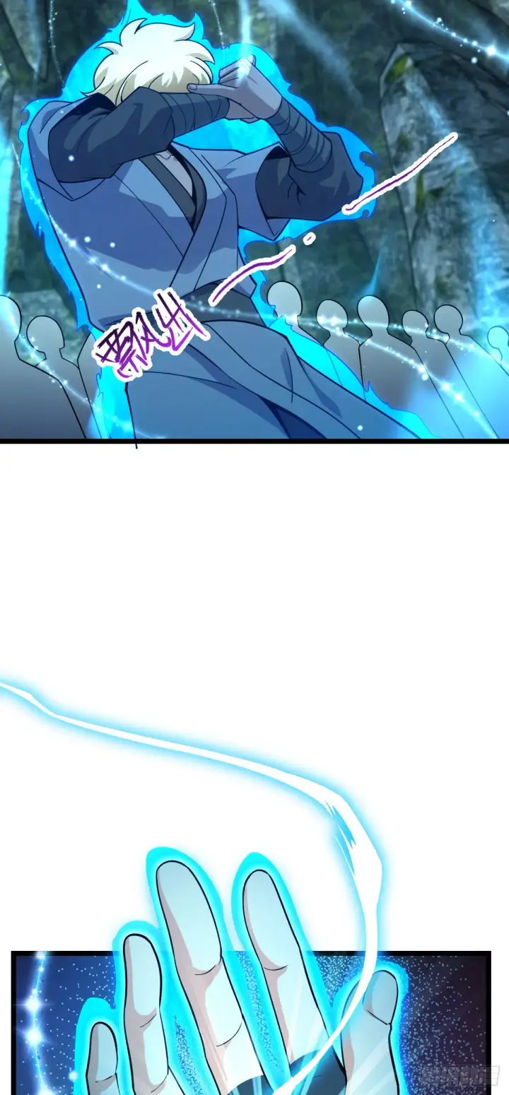 《大王饶命》548 盟约图39