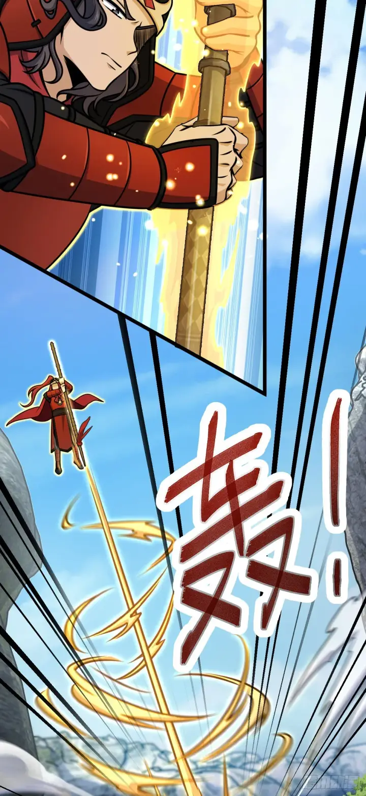 《大王饶命》555 偷你马部队图9