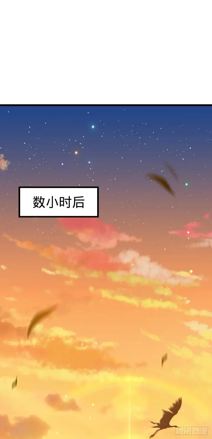 《大王饶命》561 一切尽在掌握图19