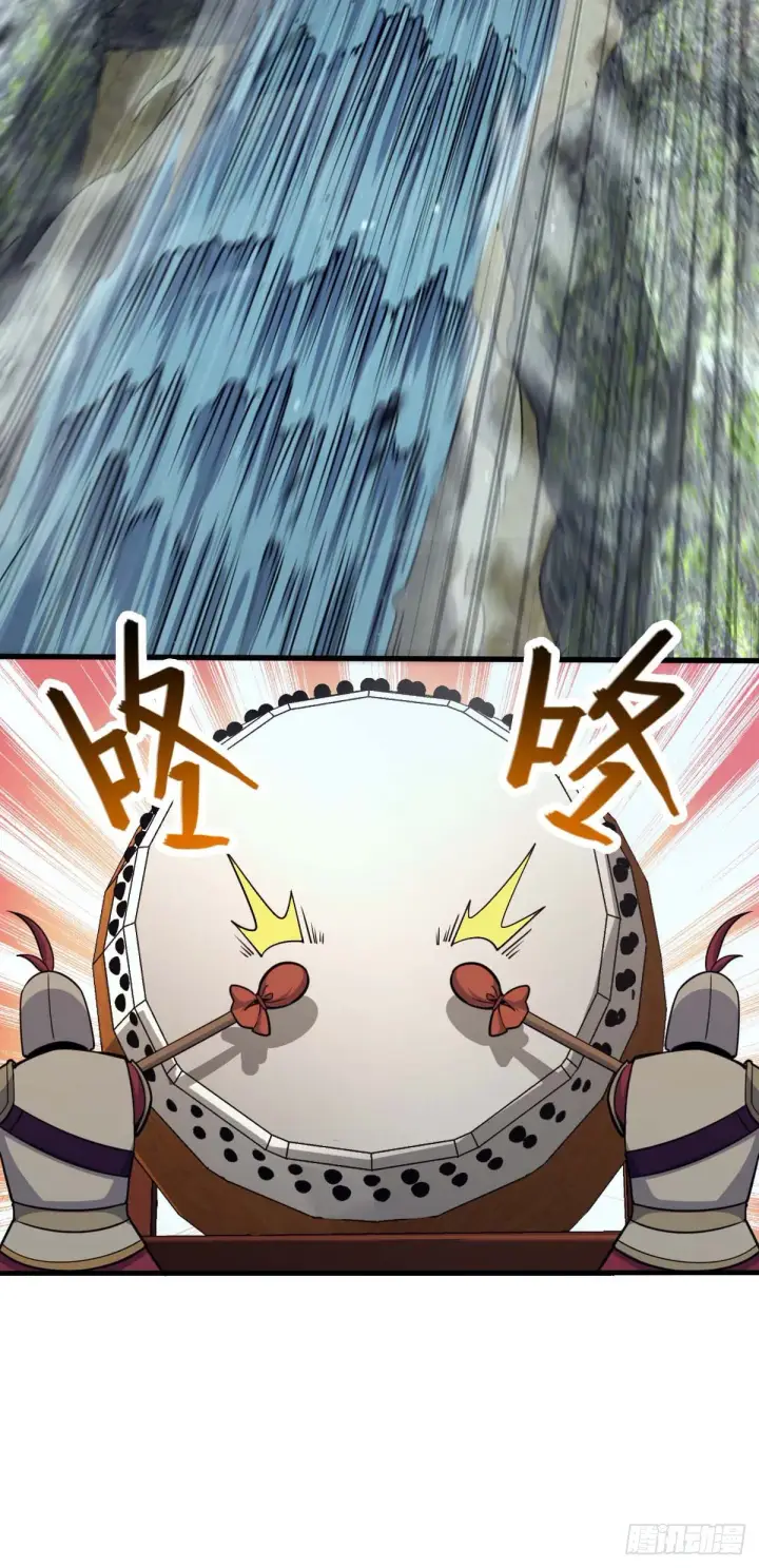 《大王饶命》562 打劫图10
