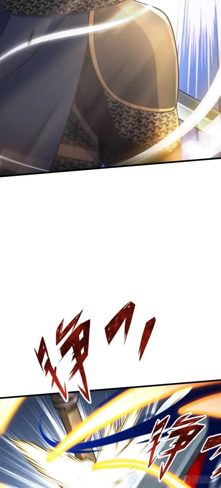 《大王饶命》564 薅长矛图34