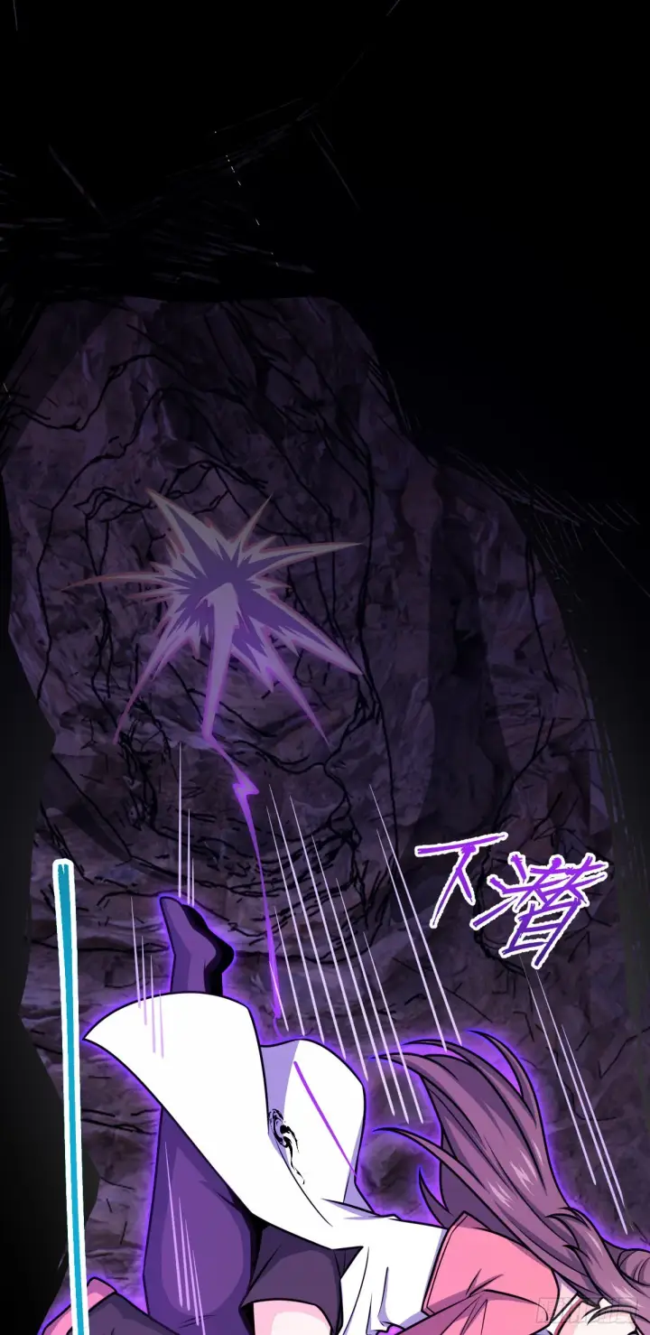 《大王饶命》569 大王的手笔图25