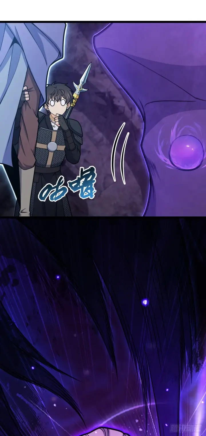 《大王饶命》569 大王的手笔图51