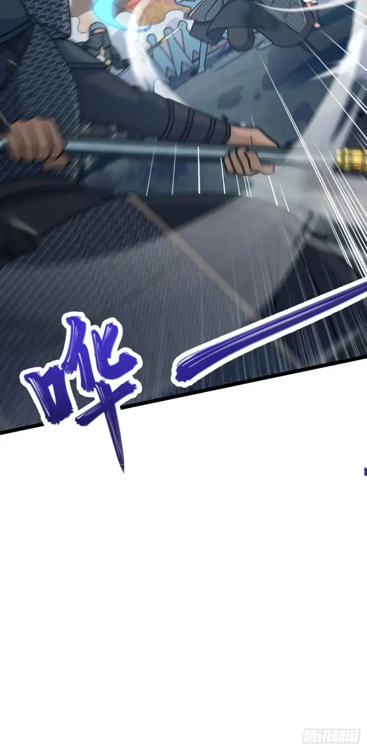 《大王饶命》569 大王的手笔图69
