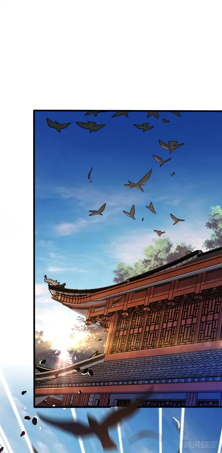 《大王饶命》570 争锋将至图44