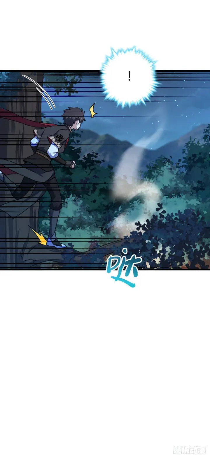 《大王饶命》574 重掌命运图4