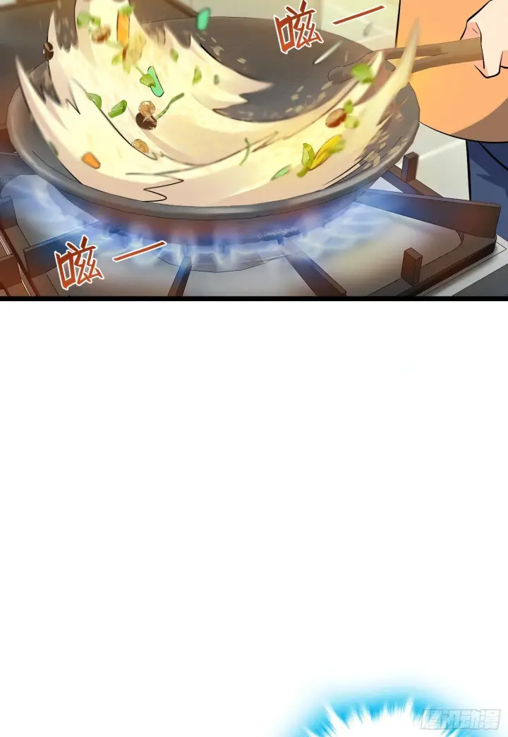 《大王饶命》59 宣誓图24
