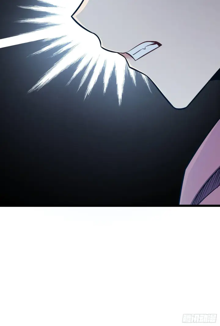 《大王饶命》59 宣誓图80