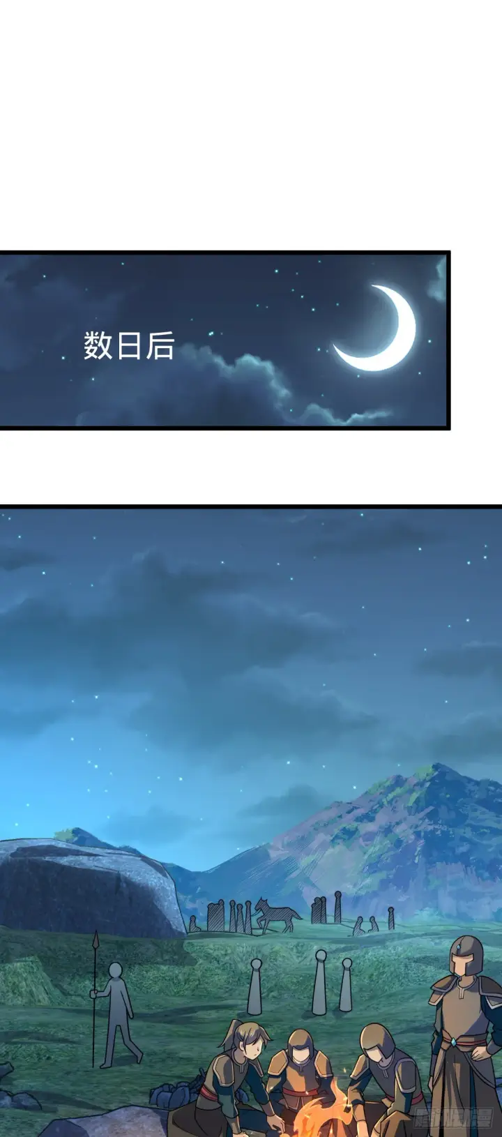 《大王饶命》585 琉璃巷老吕家图2
