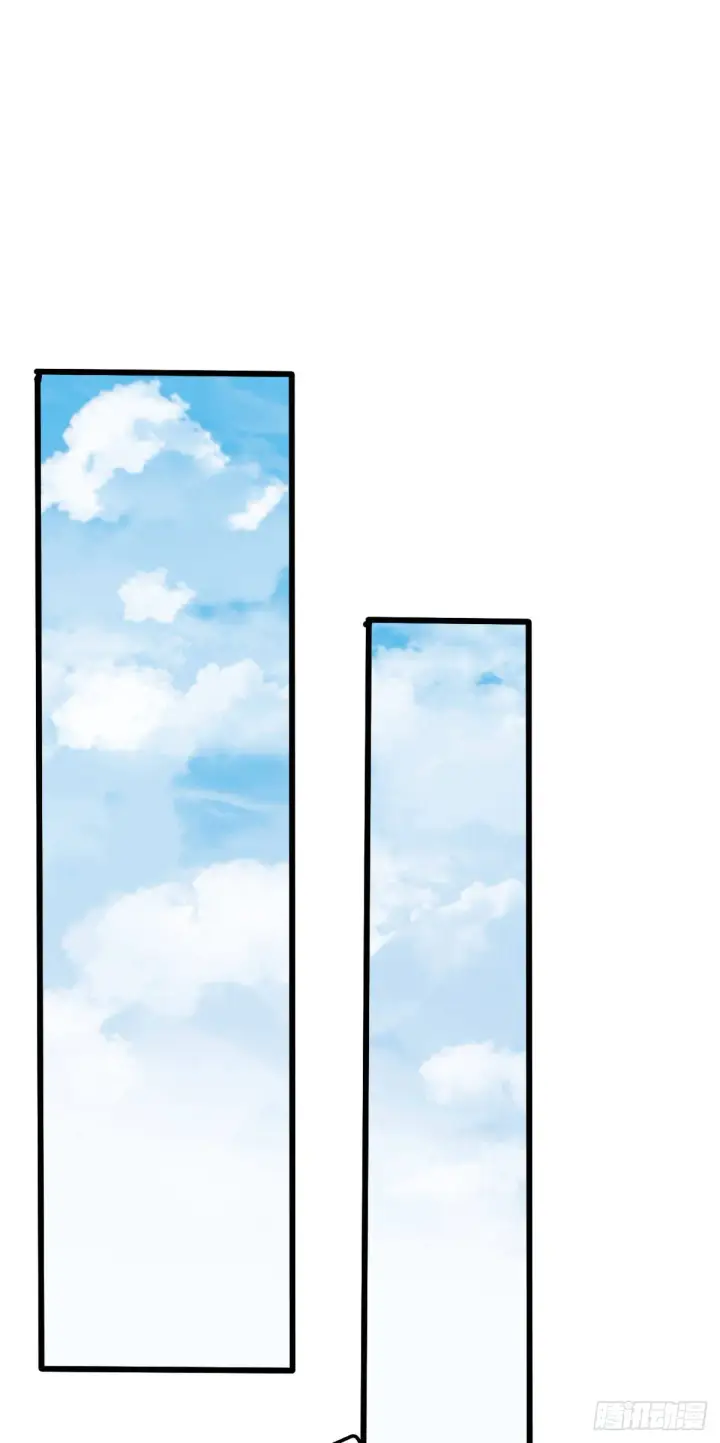 《大王饶命》586 南方天帝图21