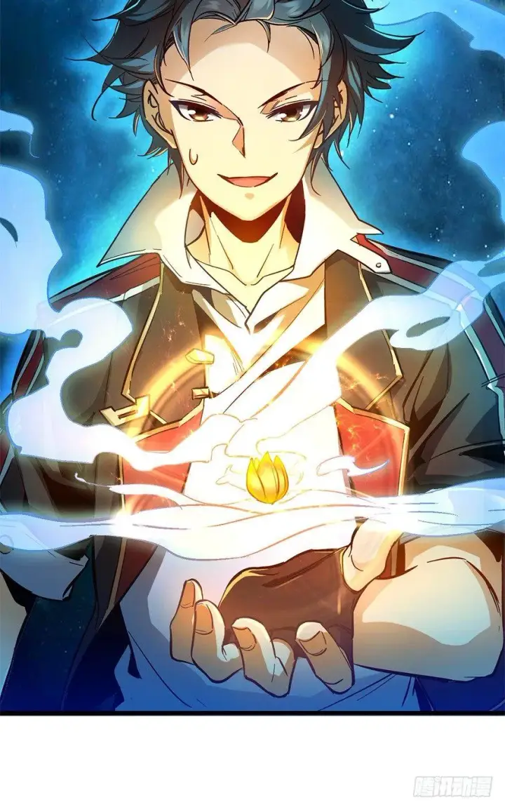 《大王饶命》06 好汉放我走图7