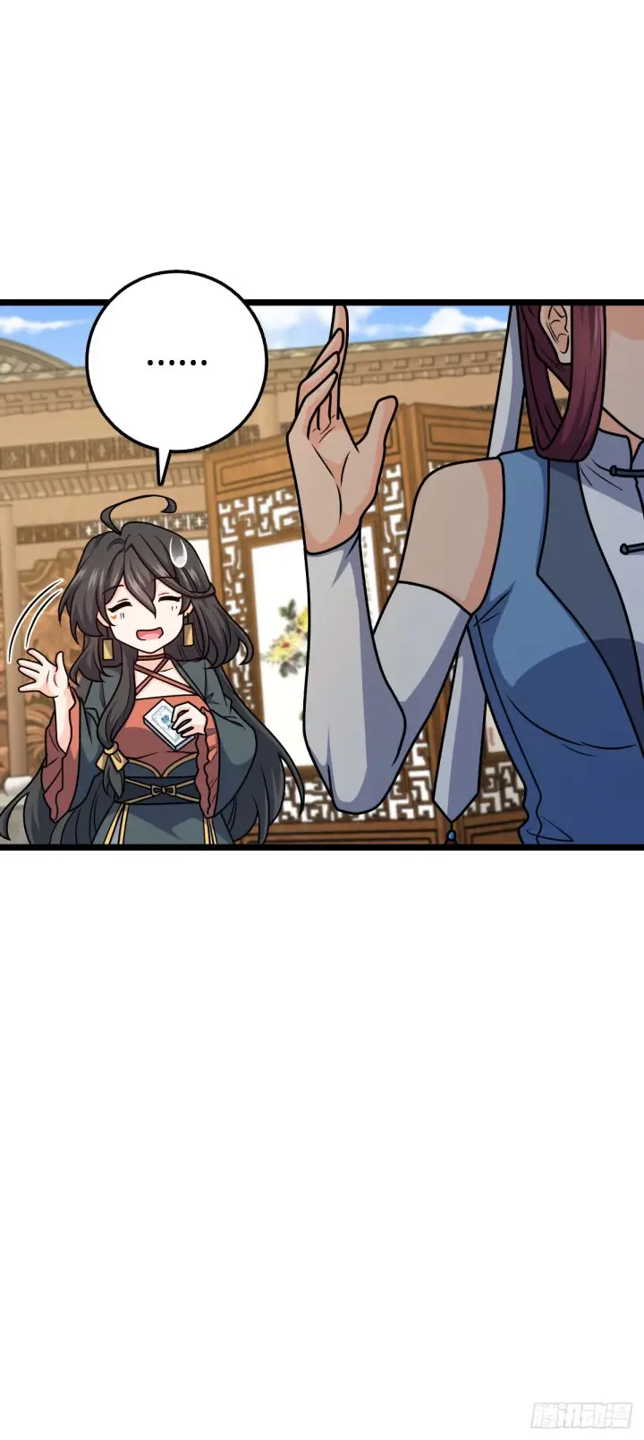 《大王饶命》594 美人间谍图30