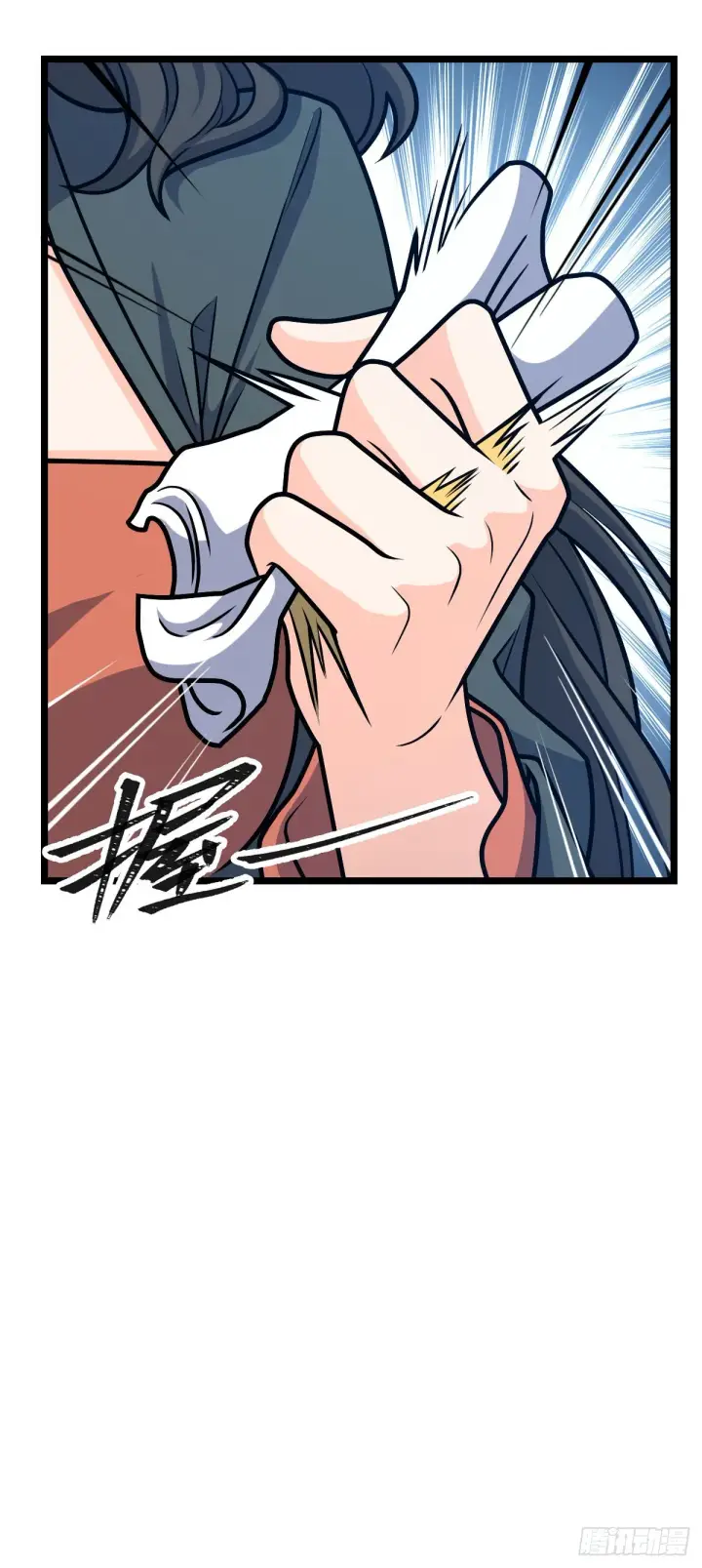 《大王饶命》594 美人间谍图31