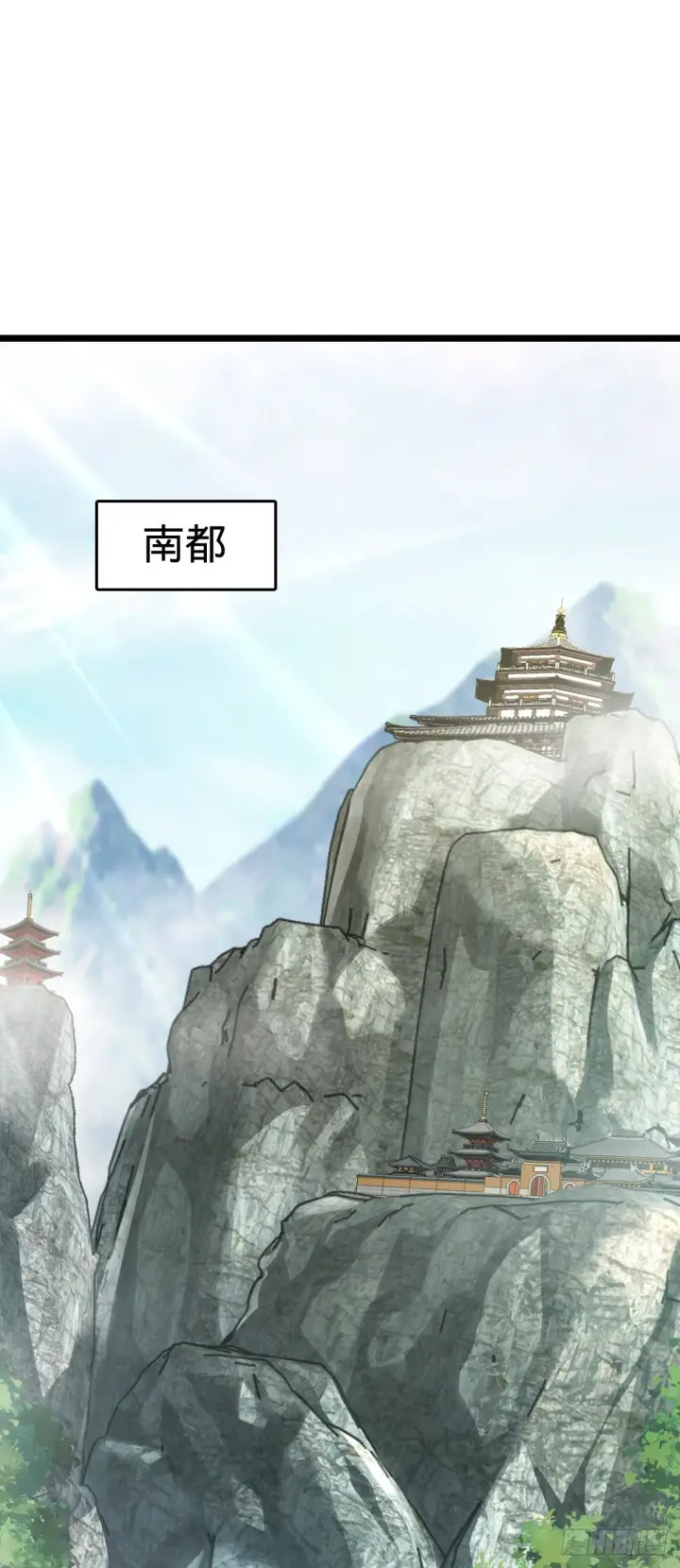 《大王饶命》594 美人间谍图33