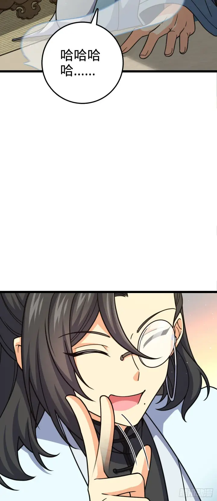 《大王饶命》594 美人间谍图42