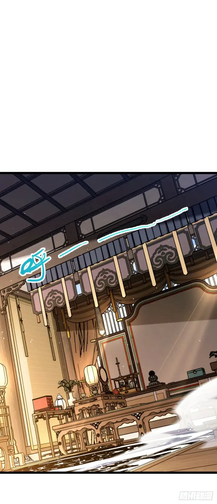 《大王饶命》594 美人间谍图45