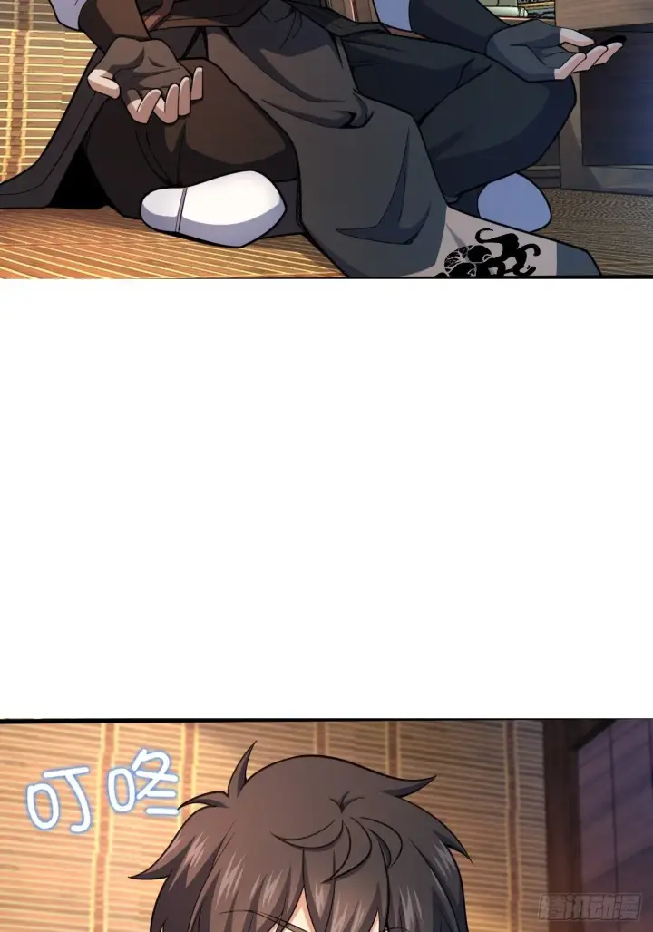 《大王饶命》595 偷袭图4