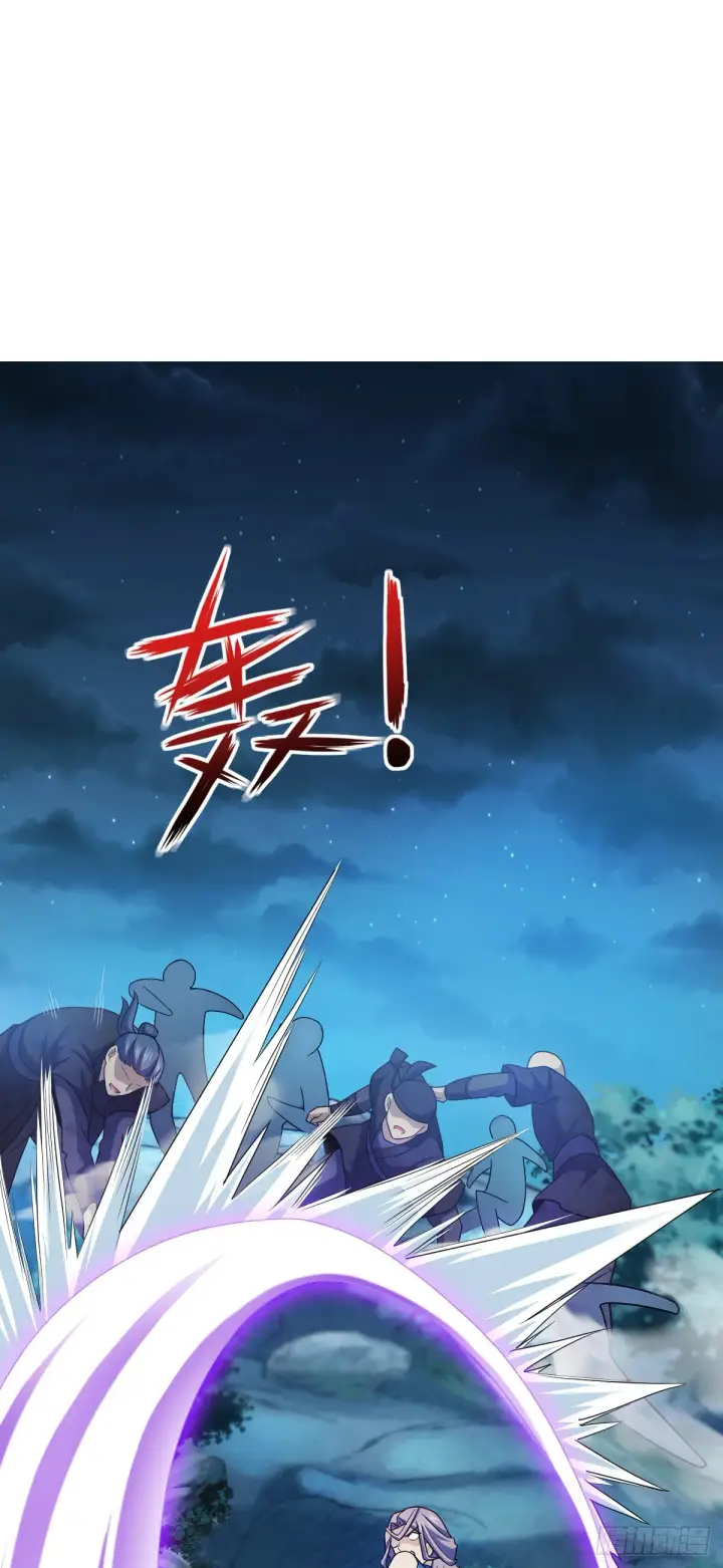 《大王饶命》598 趁火打劫乐于吕图12