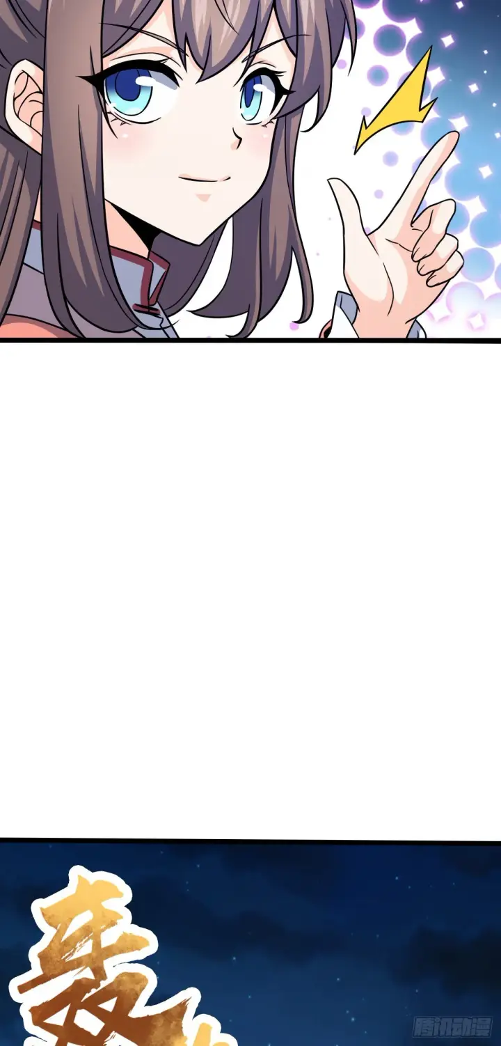 《大王饶命》598 趁火打劫乐于吕图48