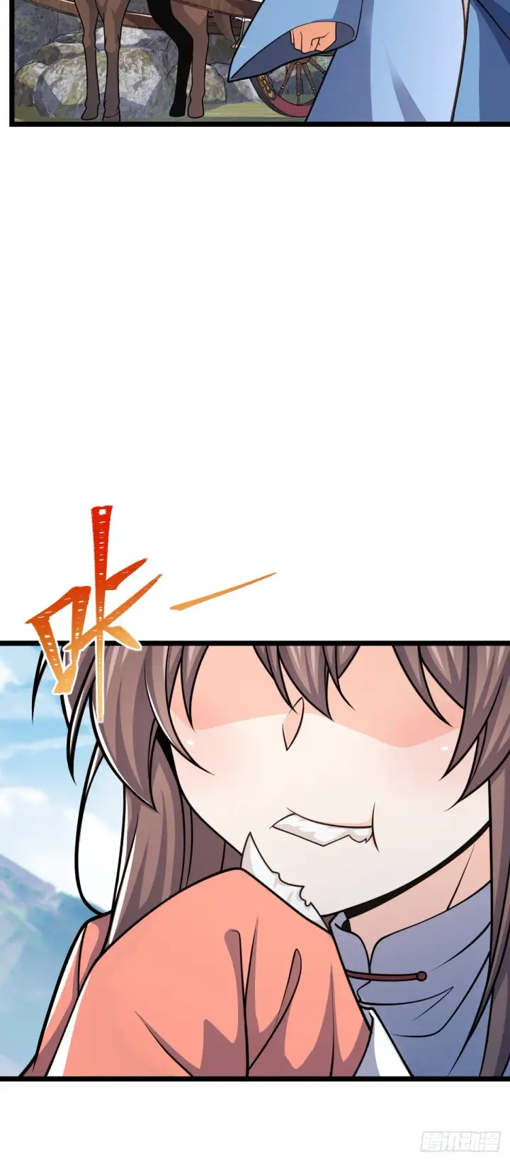 《大王饶命》600 有内鬼图27