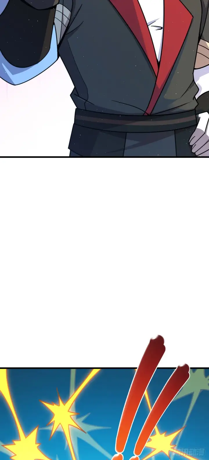 《大王饶命》618 剑庐大师兄图15