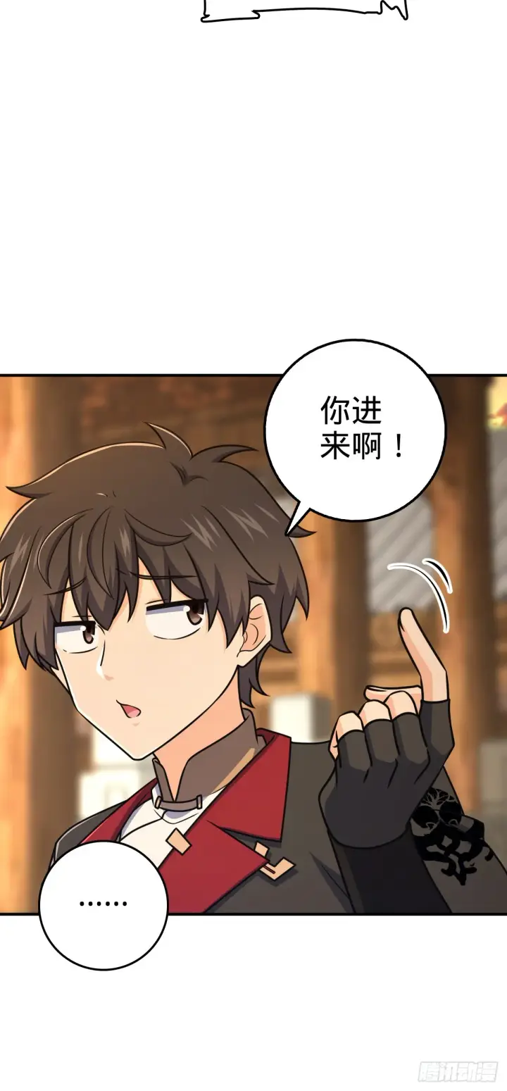 《大王饶命》624 草庐剑阵图18