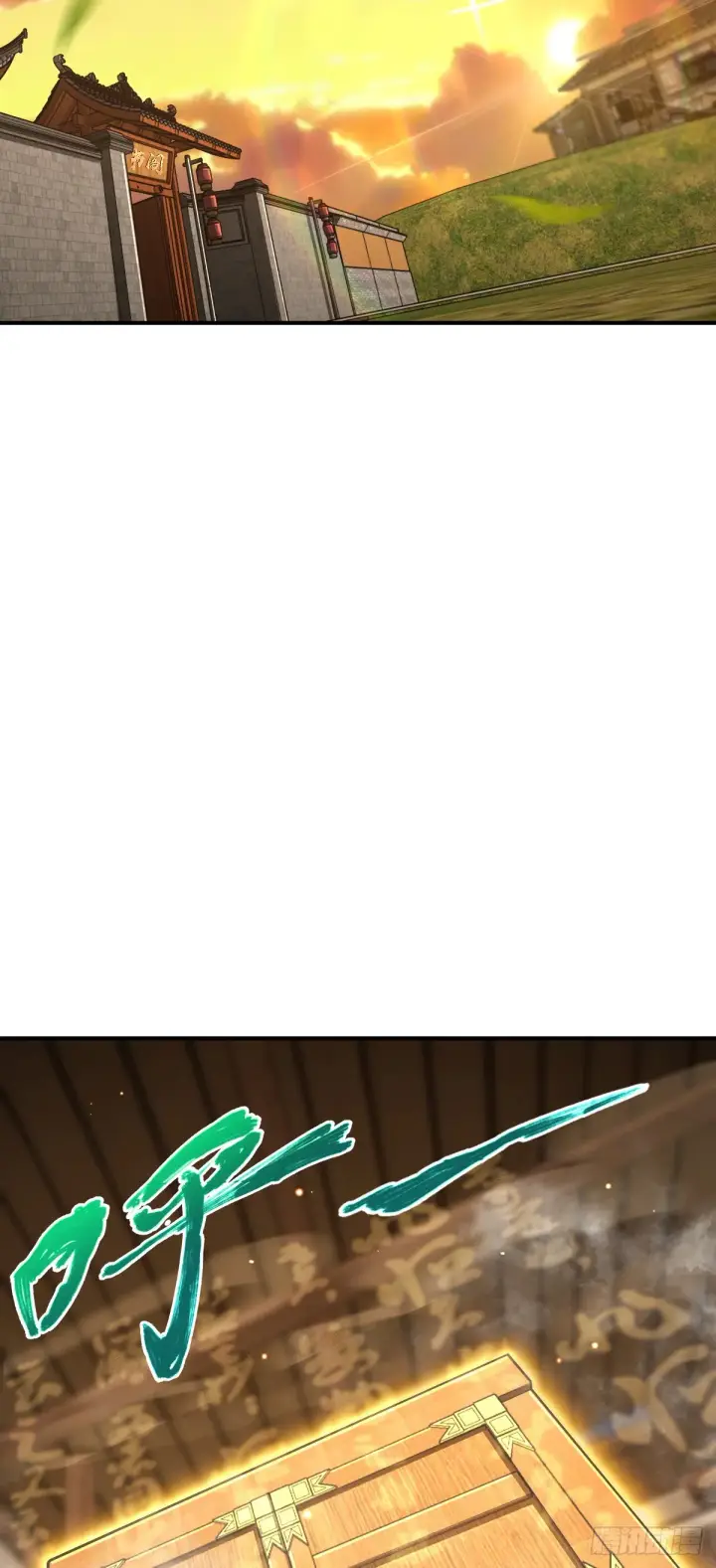 《大王饶命》624 草庐剑阵图36