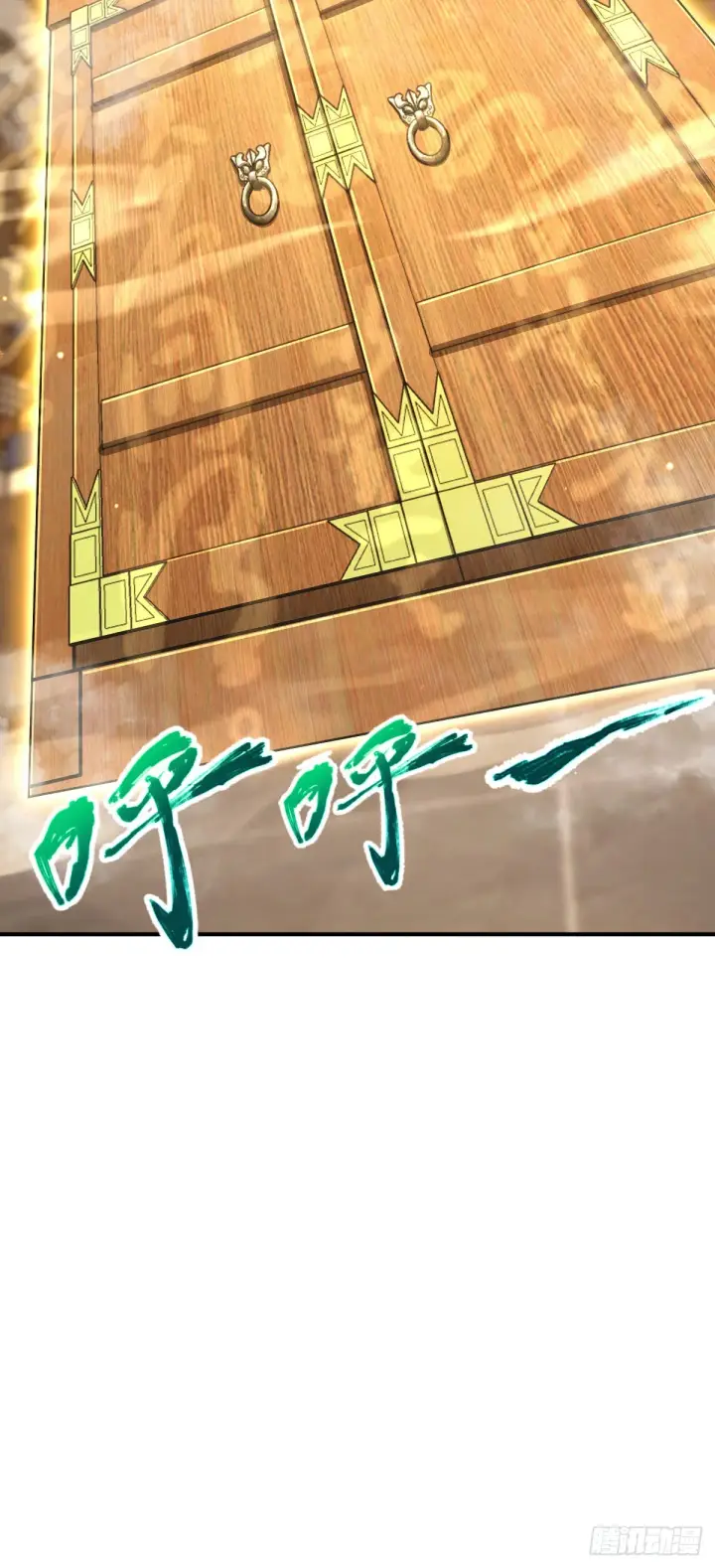 《大王饶命》624 草庐剑阵图37