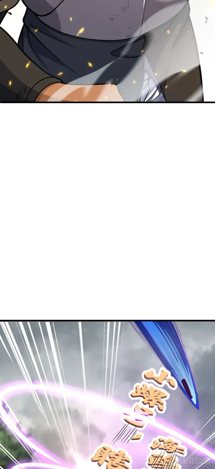 《大王饶命》629 禁空！继续战斗！图54