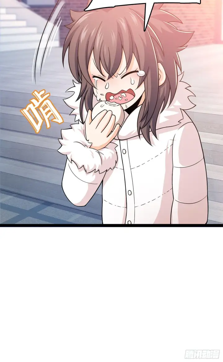 《大王饶命》番外1图45