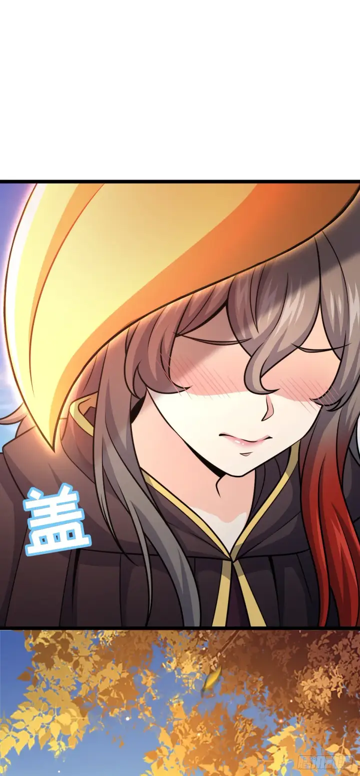 《大王饶命》632 光的尘埃图58