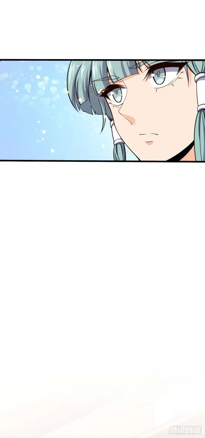 《大王饶命》634 周不二师祖图30
